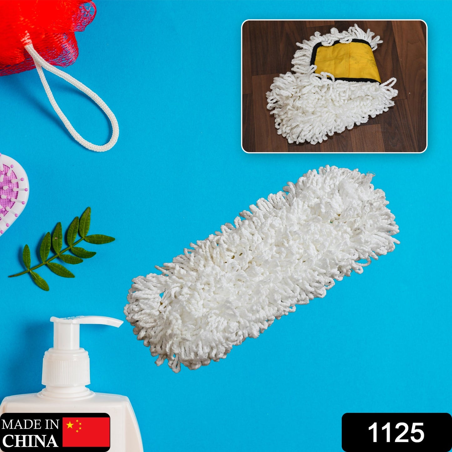 1125 Dust Mop Refill - Replacement Mop Head Only - 50cm X 20cm