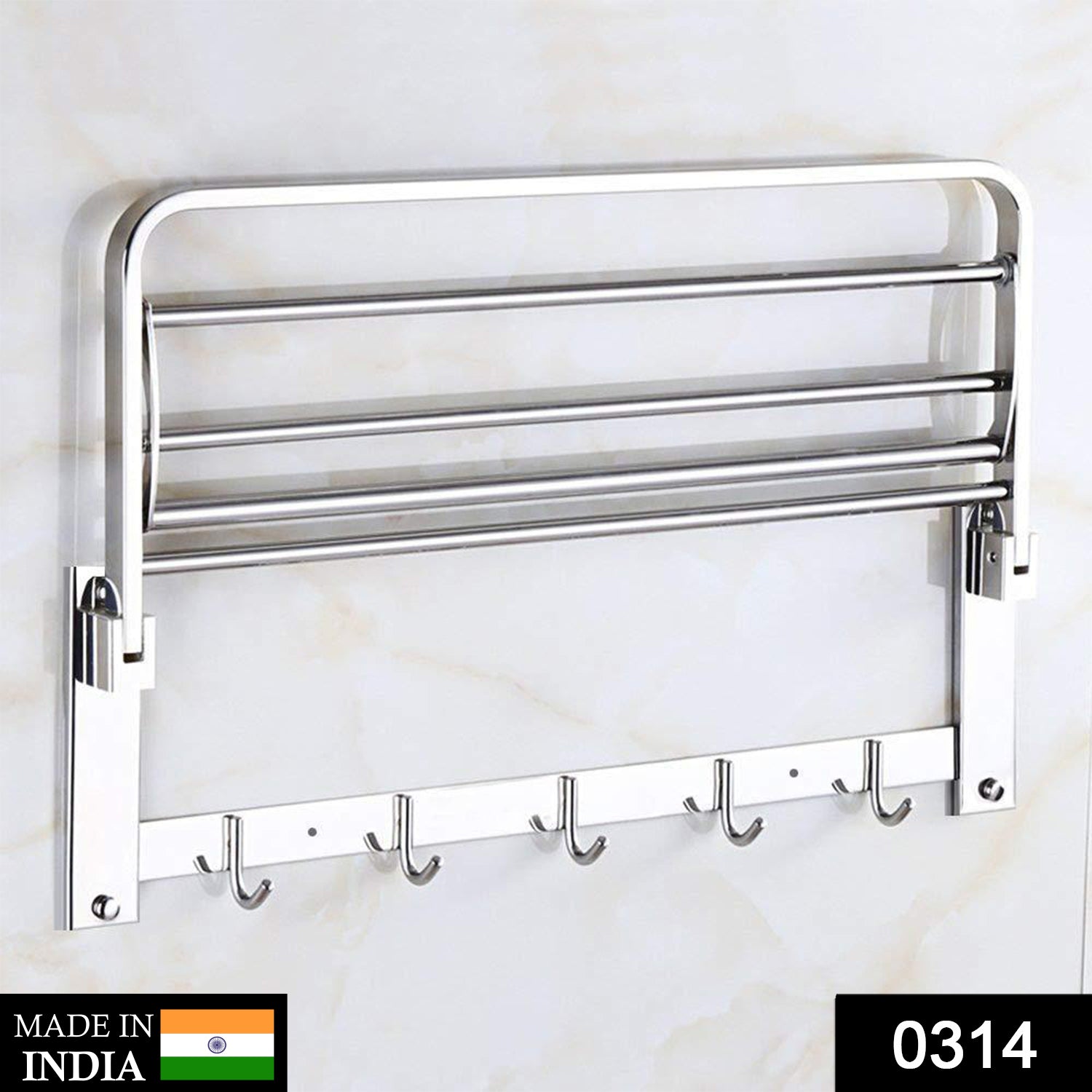 314_Bathroom Accessories Stainless Steel Folding Towel Rack 