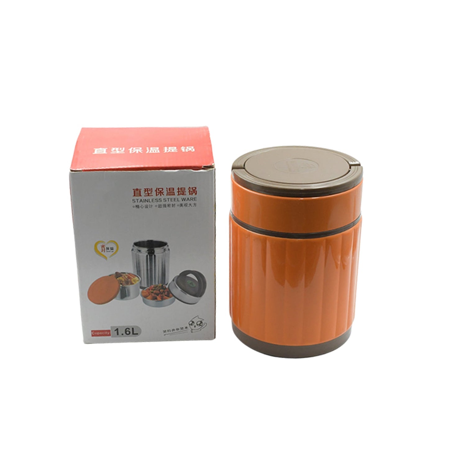 5515 Leak-proof Thermos Flask For Hot Food, Warm Soup Cup, Vacuum Insulated Lunch Box, Food Box for Thermal Container For Food Stainless Steel