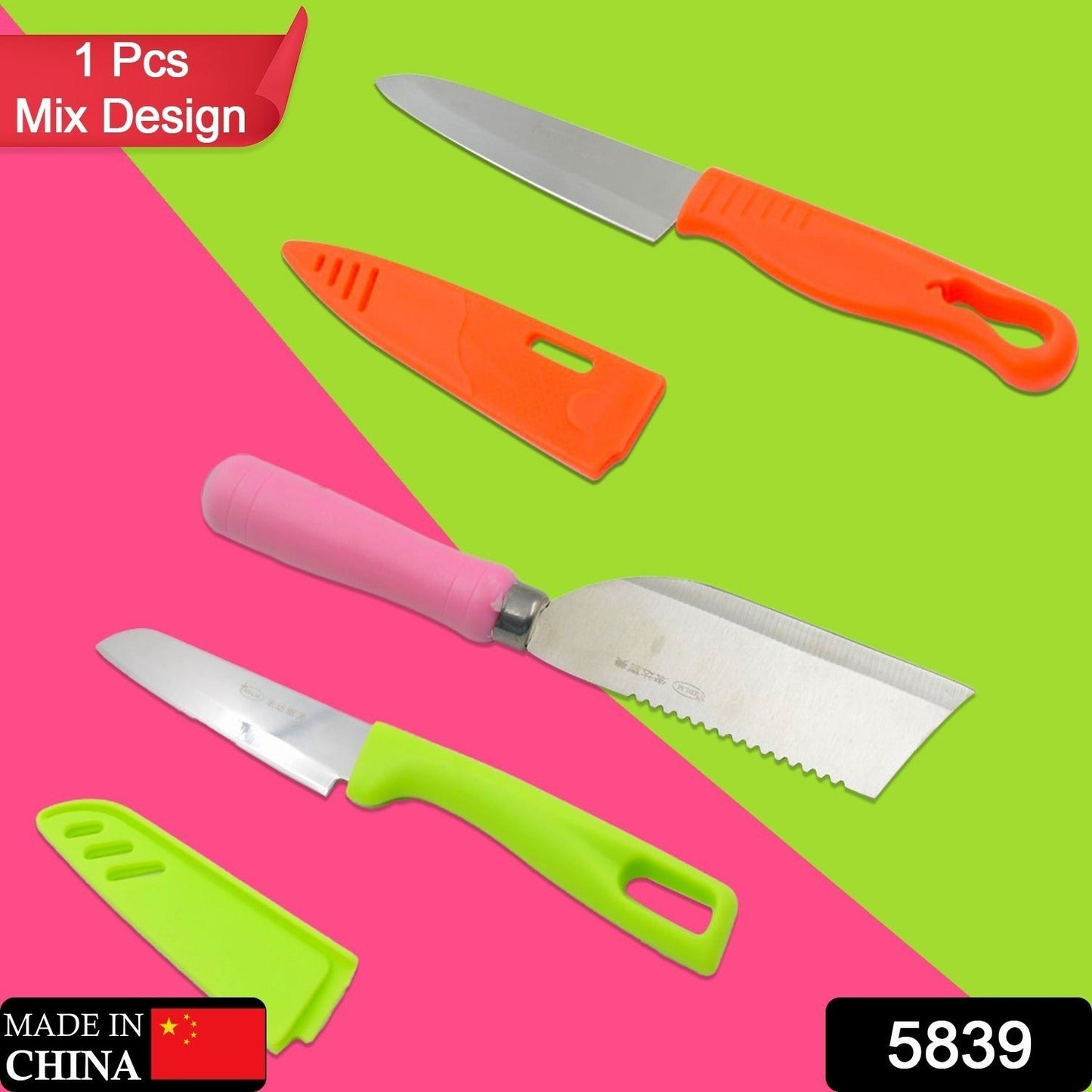 5839 Stainless Steel Knife For Kitchen Use, Knife Set, Knife & Non-Slip Handle With Blade Cover Knife, Fruit, Vegetable,Knife Set (Mix Design 1 Pc)