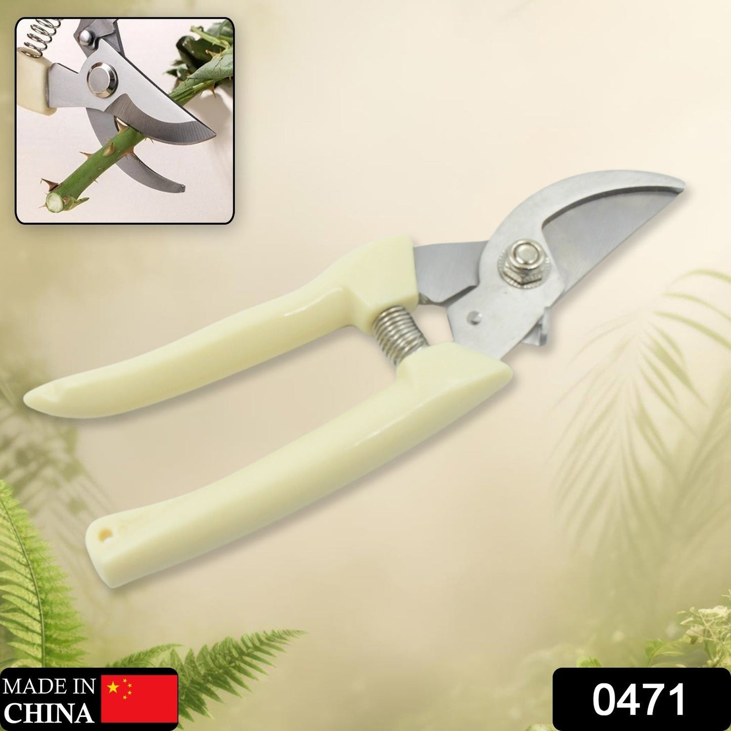 0471 Stainless Steel Pruning Shears with Sharp Blades and Comfortable handle - Durable Hand Pruner for Comfortable and Easy Cutting, Heavy Duty Gardening Cutter Tool Plant Cutter for Home Garden | Wood Bran (1 Pc)