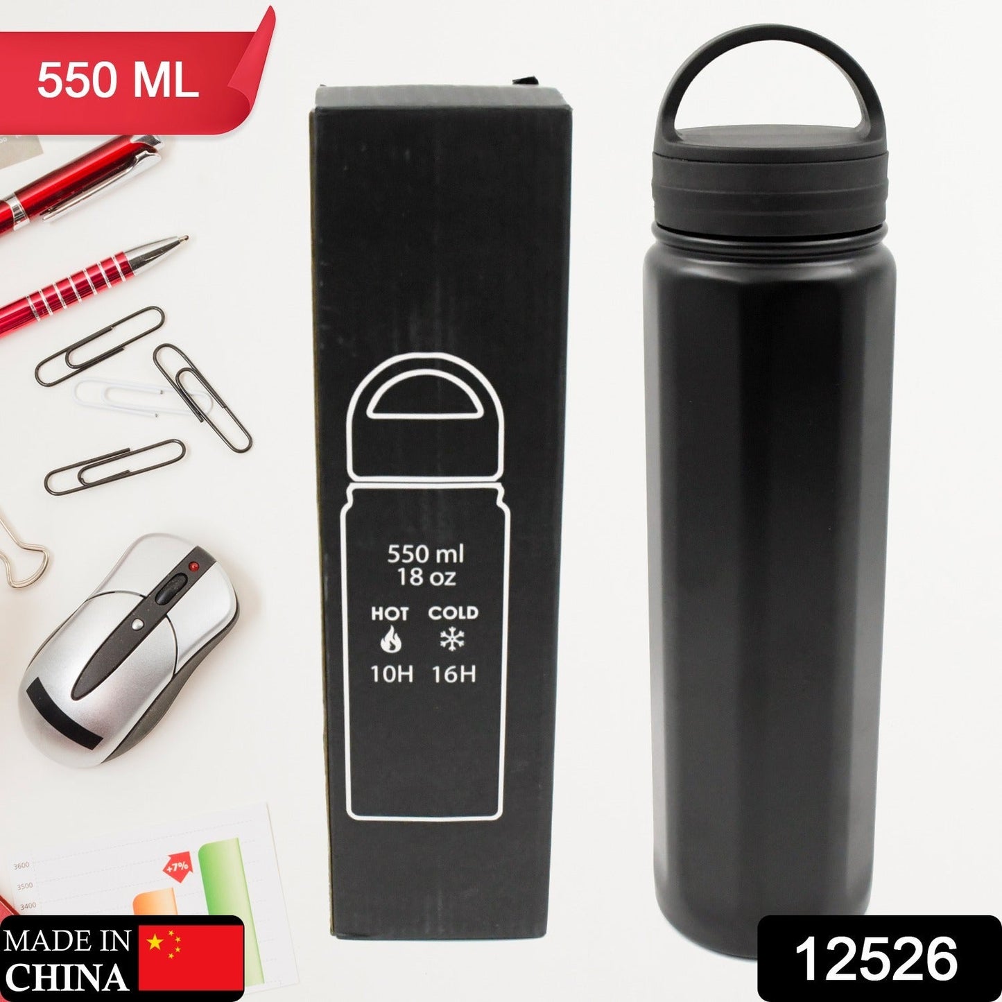 12526 Vacuum Stainless Steel Water Bottle With Carry Handle, Fridge Water Bottle, Leak Proof, Rust Proof, Cold & Hot | Leak Proof | Office Bottle | Gym | Home | Kitchen | Hiking | Trekking | Travel Bottle (550 ML )