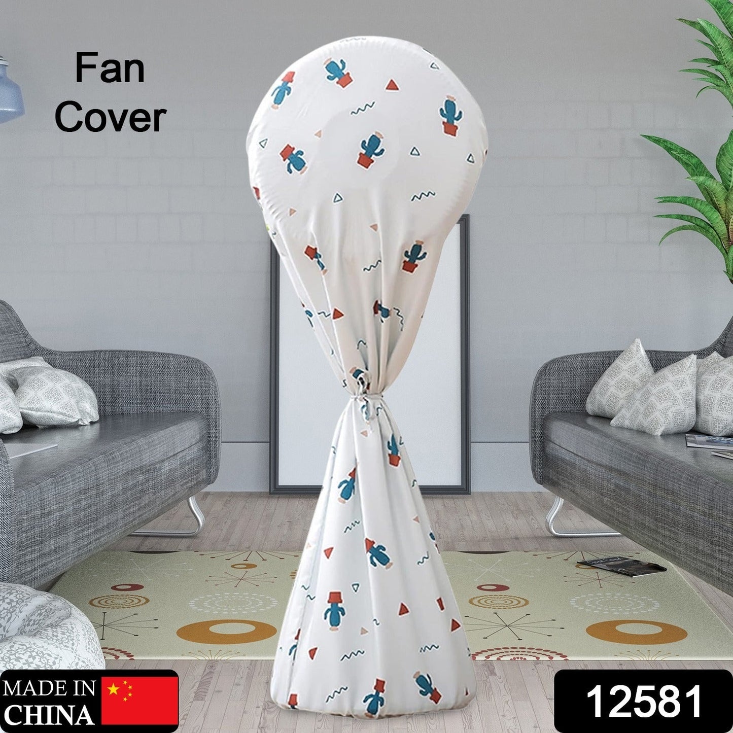 12581 Decorative Dustproof And Waterproof Table Fan Cover, Useful When The Fan Is Not In Use. (Mix Size / Design  / Mix Color)