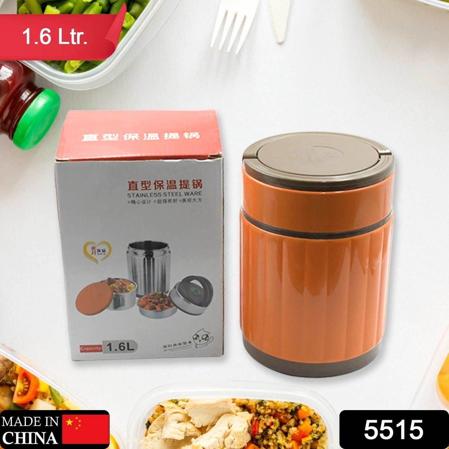 5515 Leak-proof Thermos Flask For Hot Food, Warm Soup Cup, Vacuum Insulated Lunch Box, Food Box for Thermal Container For Food Stainless Steel