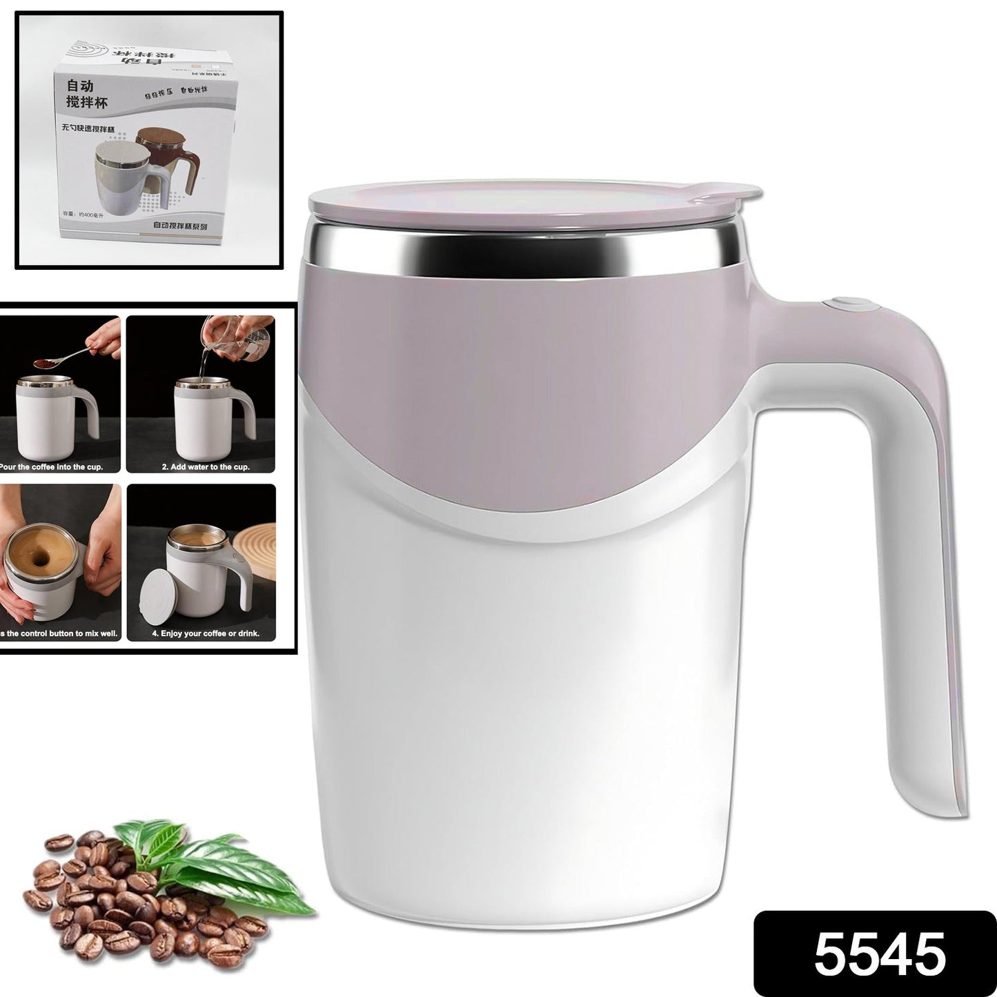 5545 Stirring Coffee Mug | Magnetic Stirring Coffee Cup | Stainless Steel Mug for Milk | Travel Mixing Cup | Self Stirring Coffee Mug, Suitable for Coffee / Milk / Hot Chocolat | Battery Operated ( Battery Not Included)