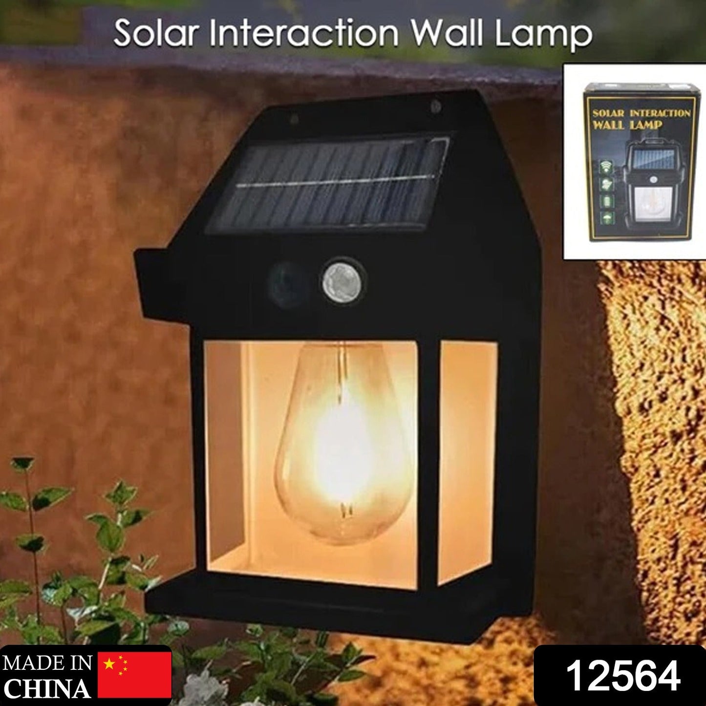 12564 Solar Wall Lights / Lamp Outdoor, Wireless Dusk to Dawn Porch Lights Fixture, Solar Wall Lantern with 3 Modes & Motion Sensor, Waterproof Exterior Lighting with Clear Panel (1 Pc )