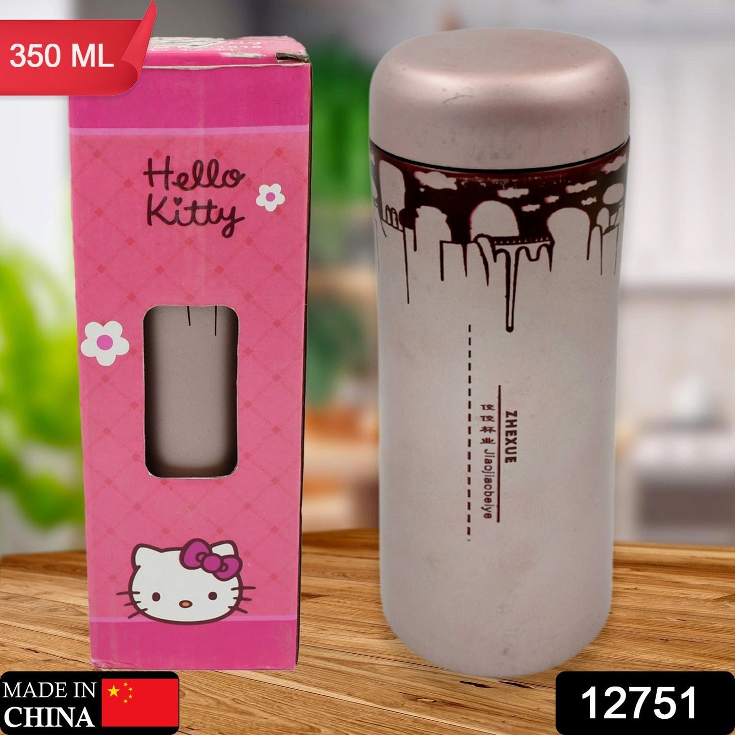 12751 Stainless Steel Water Bottle, Leak Proof, Rust Proof, Hot & Cold Drinks, Gym Sipper BPA Free Food Grade Quality, Steel fridge Bottle For office / Gym / School 350Ml