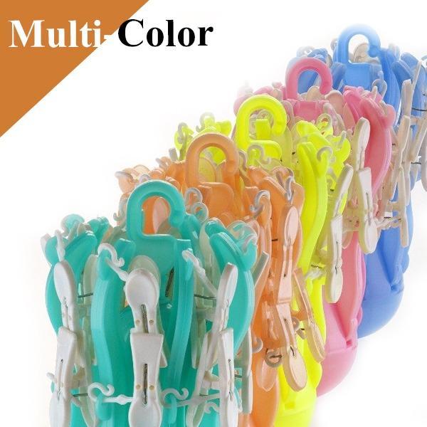 336_Small Octopus Folding Hanging Dryer Round Folding with 16 Pegs (Multicolor) 