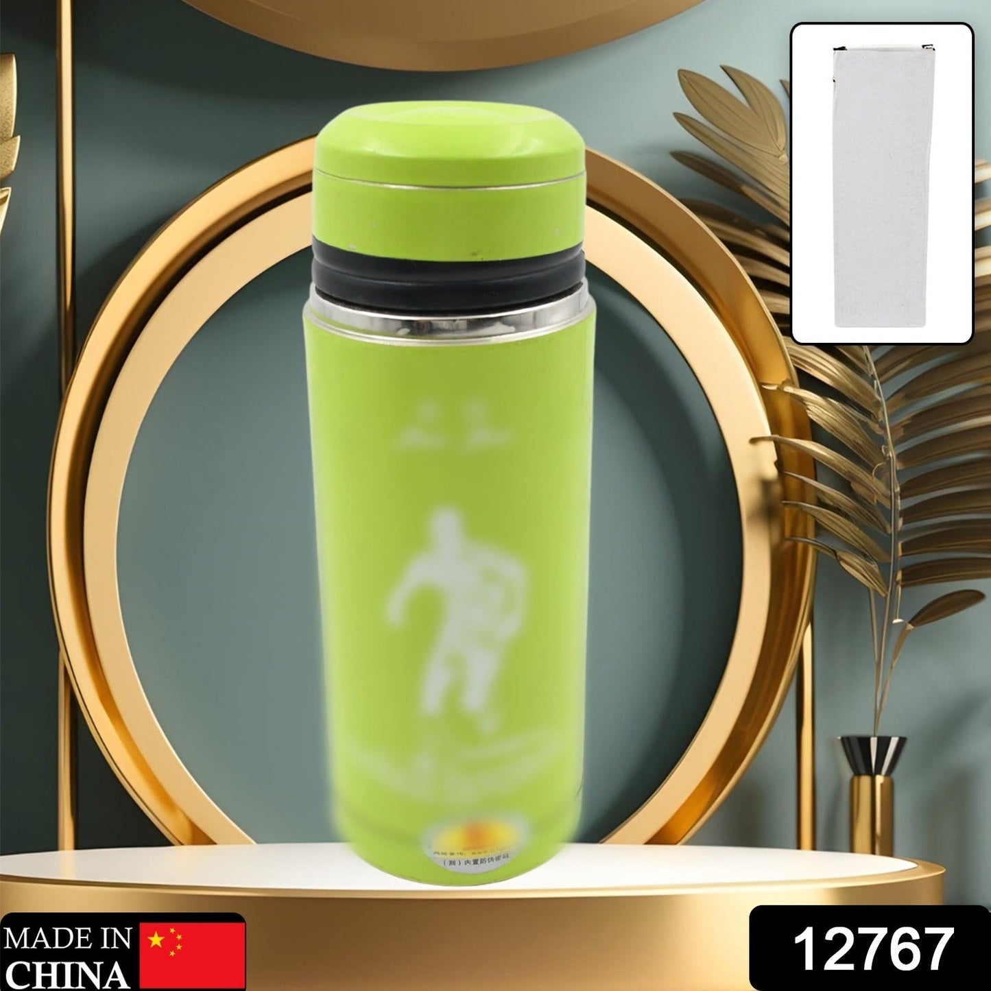 12767 Stainless Steel Water Bottle Leak Proof, Rust Proof, Hot & Cold Drinks, Gym Sipper BPA Free Food Grade Quality, Steel fridge Bottle For office / Gym / School (300 ML Approx)