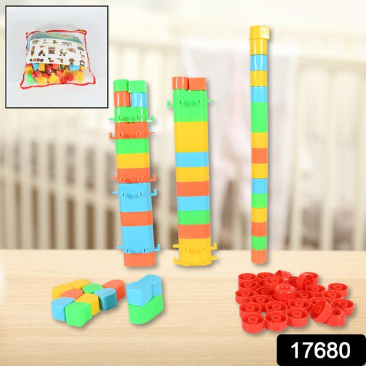 17680 Puzzle Blocks Toys Building and Construction Block Set for Children Boys and Girls (Multicolor)