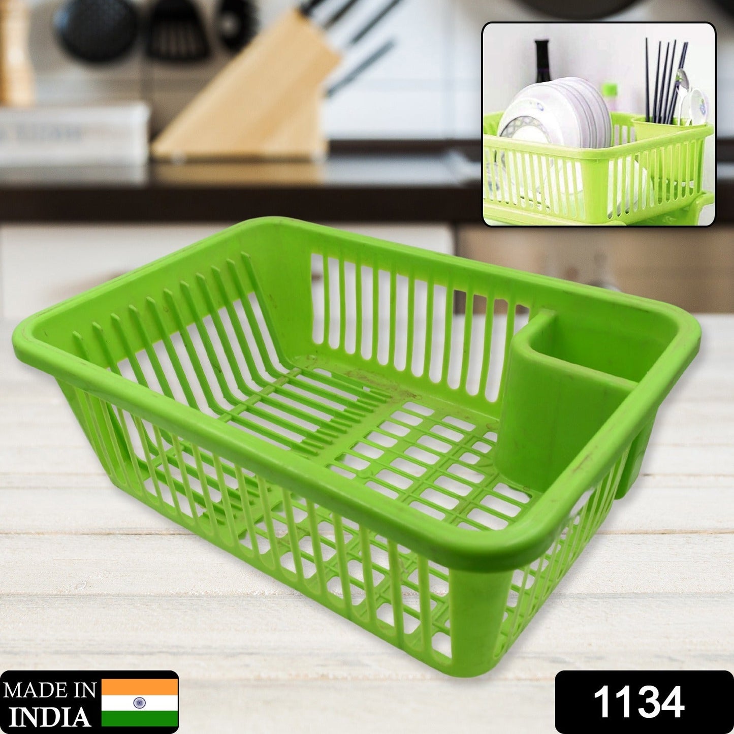 1134 Multipurpose Plastic Kitchen Basket, Dish, Vegetables and Fruits Washing, Laundry cloath Multipupose Organizer Basket (43x30 Cm)