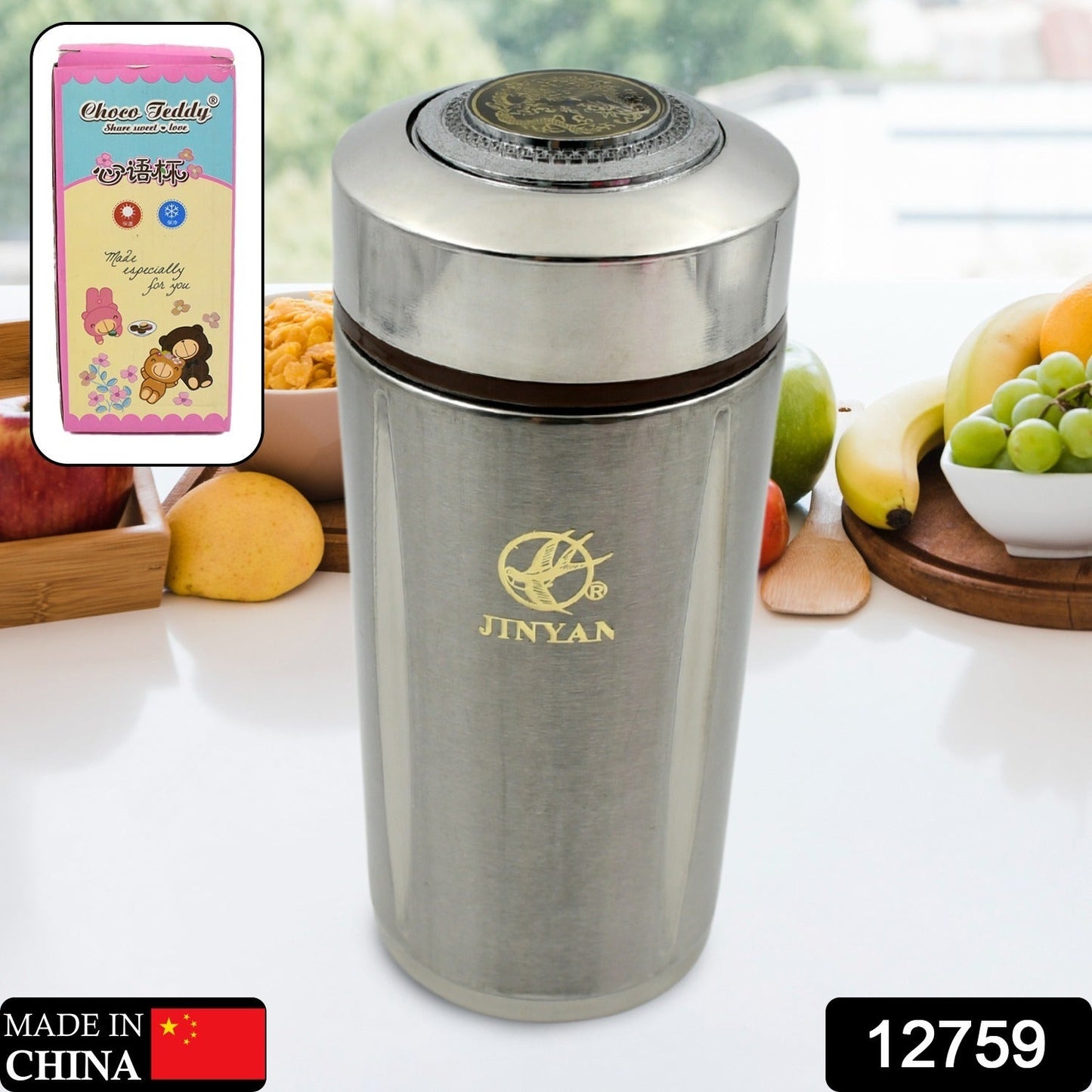 12759 Stainless Steel Water Bottle Leak Proof, Rust Proof, Hot & Cold Drinks, Gym Sipper BPA Free Food Grade Quality, Steel fridge Bottle For office / Gym / School (250 Ml)