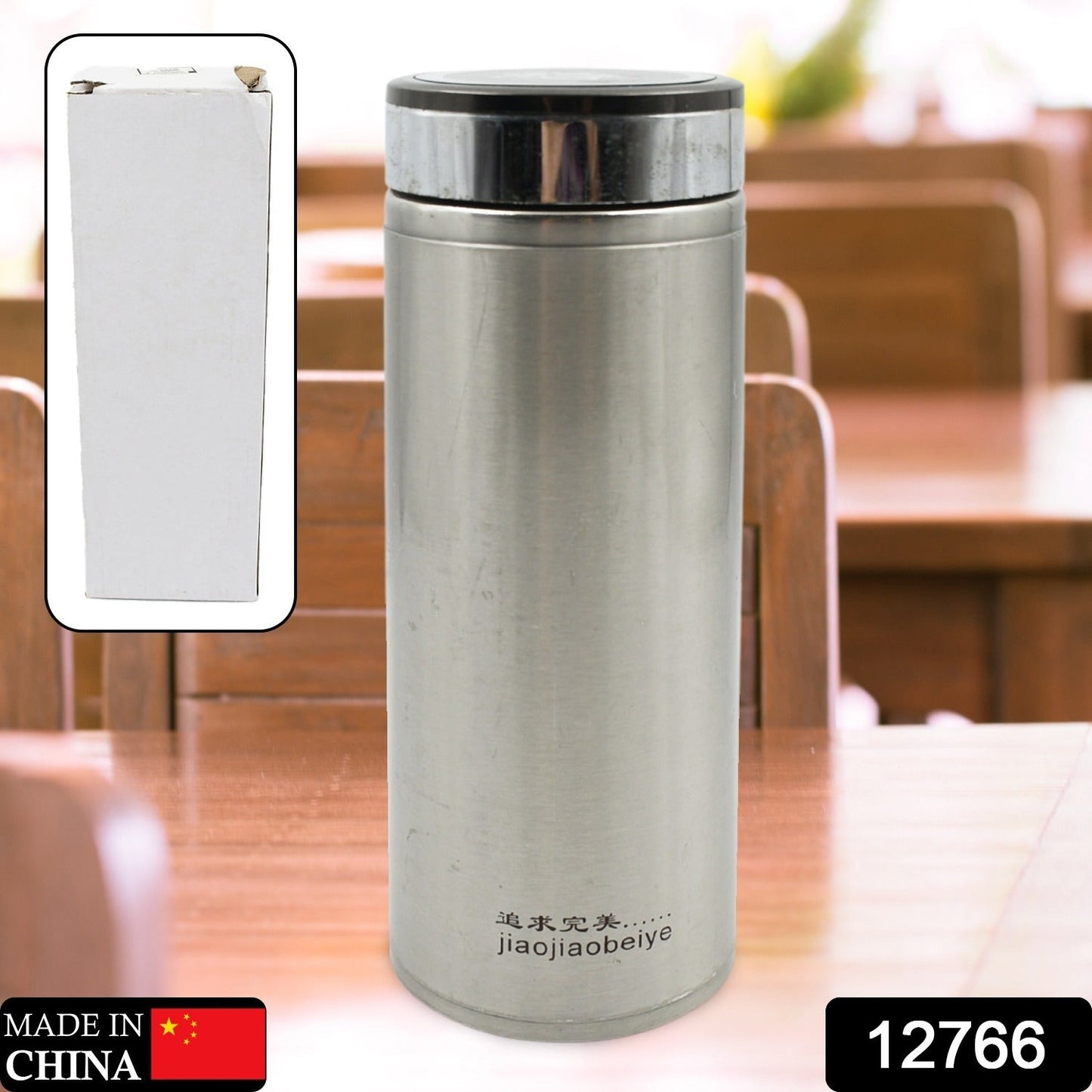 12766 Stainless Steel Water Bottle Leak Proof, Rust Proof, Hot & Cold Drinks, Gym Sipper BPA Free Food Grade Quality, Steel fridge Bottle For office / Gym / School (500 Ml Approx)